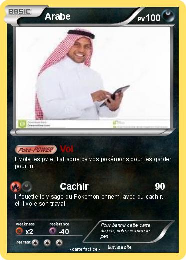Pokemon Arabe