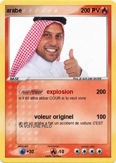 Pokemon arabe