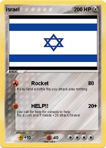 Pokemon israel 29