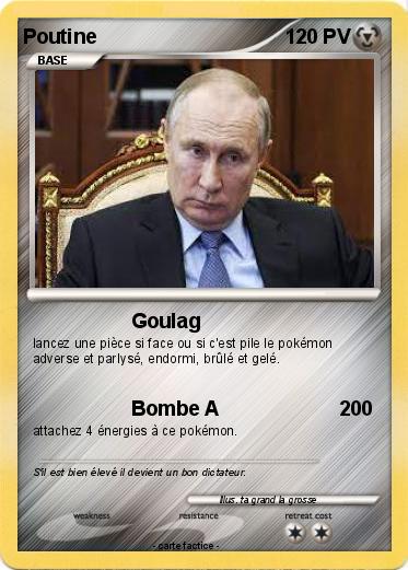 Pokemon Poutine 55