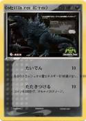Godzilla rex