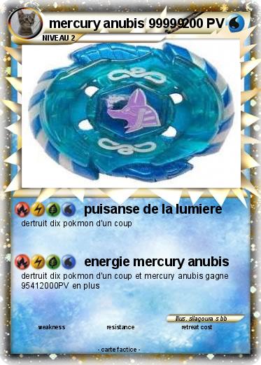Pokemon mercury anubis 99999