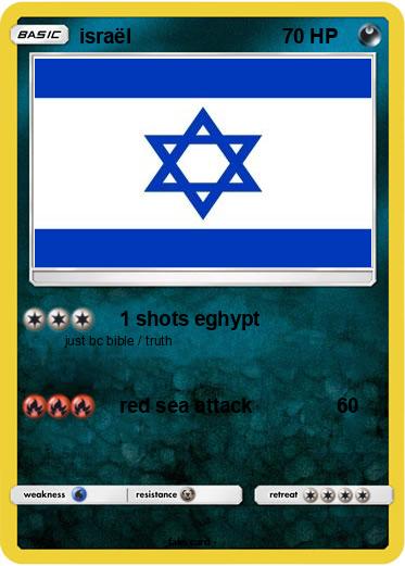 Pokemon israël